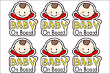 03-006 Baby on Board2