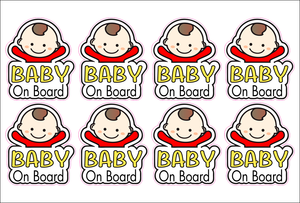 03-006 Baby on Board2