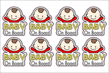 03-006 Baby on Board2