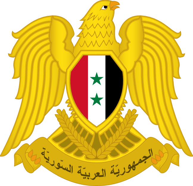 080201-095 Syyrian vaakuna