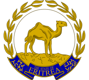 080201-121 Eritrean vaakuna