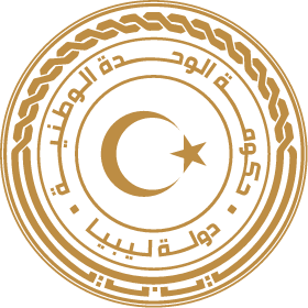 080201-172 Libyan vaakuna