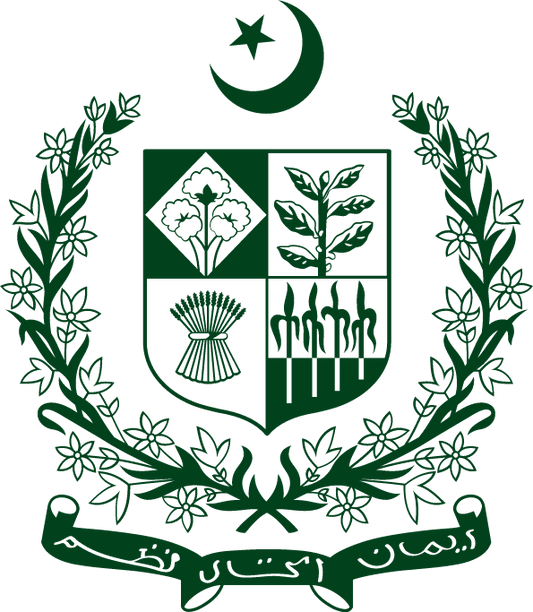 080201-176 Pakistanin vaakuna