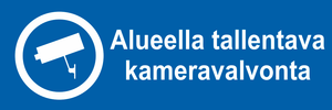 0514-022 Alueella tallentava kameravalvonta2