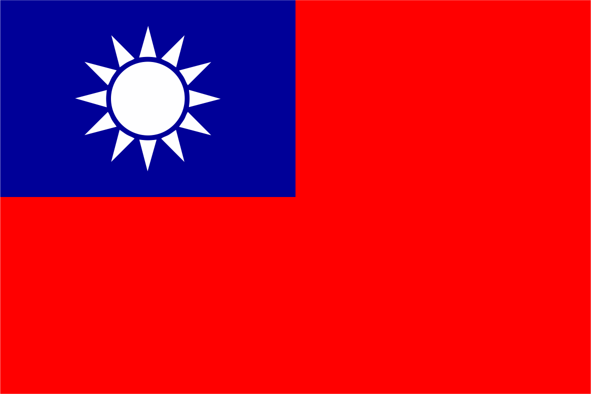 0801-043 Taiwanin lippu